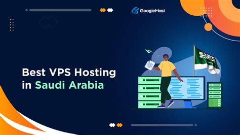 best hosting in saudi arabia